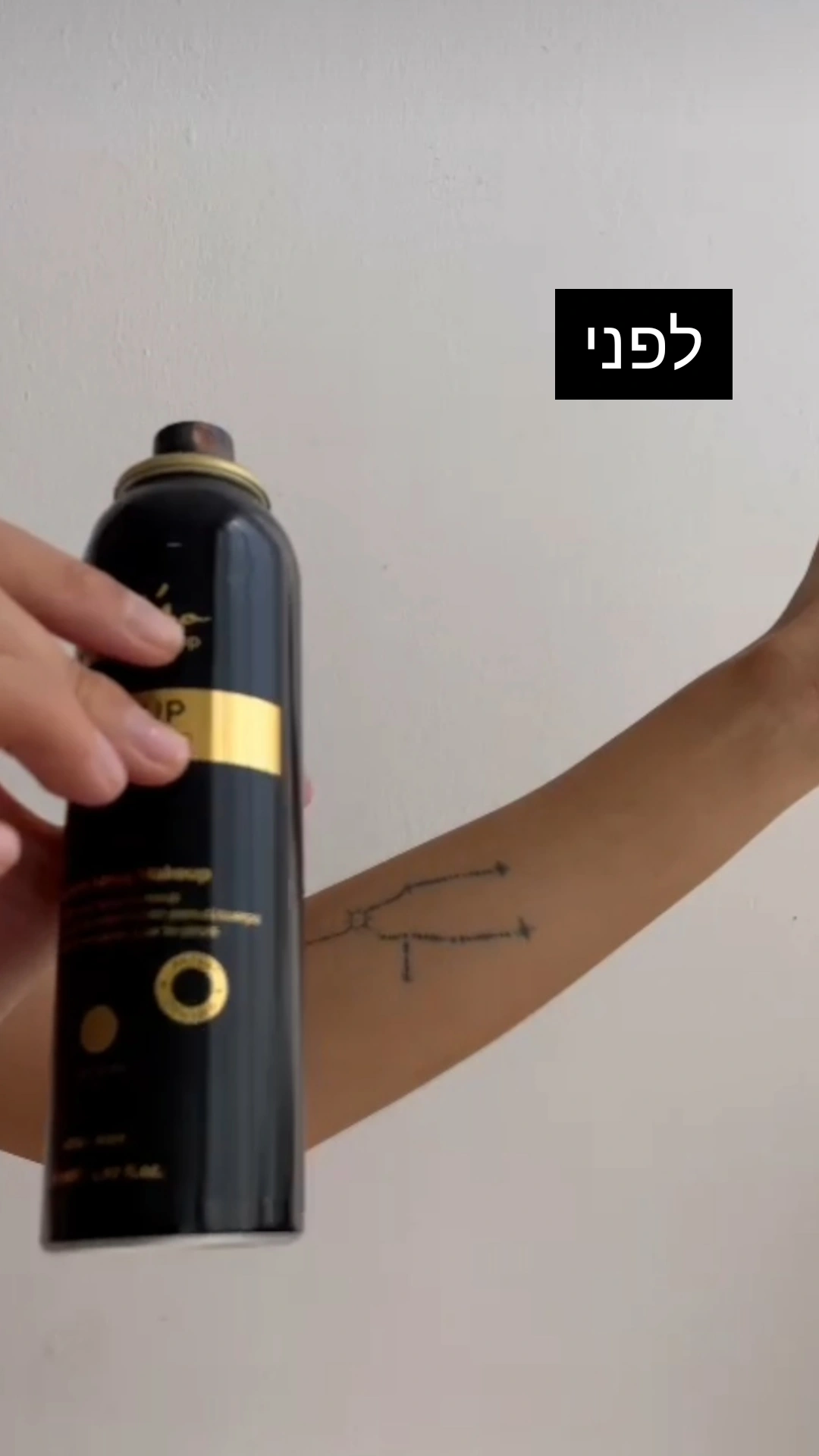 ספריי מייקאפ לרגליים/לגוף בגוון dark – תמונה 3